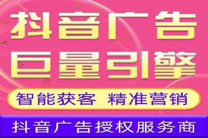 案例分享：百度SEM推广助力企业抢占行业制高点
